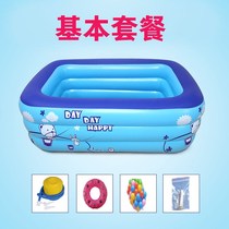 Inflatable swimming pool large swimmer household childrens folding small outdoor large swim adult outdoor air cushion swim thickening