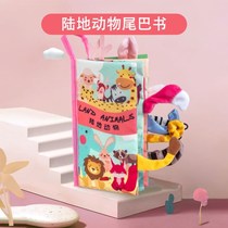 Baby cloth book Baby early education can not tear can bite toys three-dimensional early teaching 6 months infant puzzle book