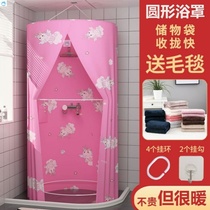 Winter bathing not cold artifact tent household rural bathing shower cover shower curtain shower tent round thickened heat preservation adult