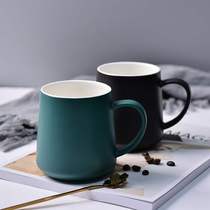 Mug with lid spoon creative ceramic cup childrens office tea cup simple coffee cup large capacity household water Cup