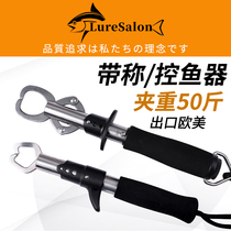 Export European and American stainless steel control fisher with Libra Light road sub-control fisher to take fish control fish clamp fish catch fish catch