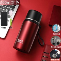 Portable 304 stainless steel thermos cup student Cup men ladies teacup travel kettle outdoor sports water bottle