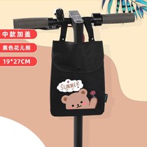 Electric car handlebar bag bracelet waterproof phone containing self-mounted self-front hanging charger small cloth pocket canvas