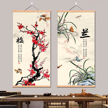 梅兰竹菊画轴-梅兰竹菊画轴促销价格、梅兰竹菊画轴品牌- 淘宝