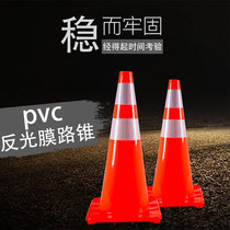 pvc road cone reflective cone bucket no parking traffic cone bucket barricade pile safety warning cone ice cream bucket