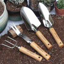 Spade shovel gardening small shovel flower tools household set agricultural planting flower meat Sea artifact