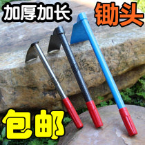 Thickened all-steel dual-purpose Hoe digging and weeding loosening soil outdoor vegetable gardening tools household agricultural tools