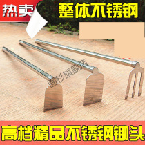 Stainless steel large hoe long handle 1 2 m Hoe Farm tools gardening tools for cauliflower