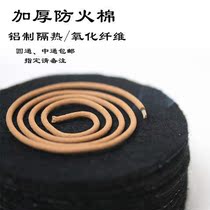 Incense burner fireproof cotton pad point incense high temperature incense burner pad household heat insulation round flame retardant cotton fire pad fire insulation Cotton