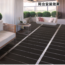 Graphene floor heating electric heating film household electric Kang carbon fiber heating sheet electric floor heating printing yoga studio door-to-door installation