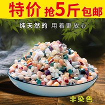 Natural colorful flower stone white stone stone multi-meat paving fish tank landscape flower Flower Zai Hui decoration courtyard paving decoration