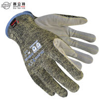 Selit ST58133 five-level cut-resistant gloves fiber woven lining leather palm flame-retardant wear-resistant anti-wear