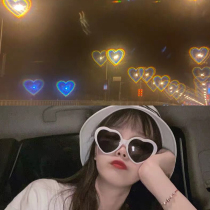 Official Web Storm Dragon Shake Soundtrack Day Series Love Glasses Net Red Watch Light Change Peach Heart Special Effects Eye Ink