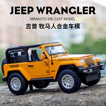 Wrangler JEEP alloy car model JEEP children Boy open door sound and light simulation off-road vehicle car model ornaments