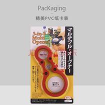 Multi-purpose bottle opener Multi-function four-in-one can opener Bottle opener Screw cap artifact Multi-purpose can opener Home