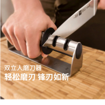 German double-stand stainless steel double-edged knife sharpening machine Home Kitchen Knives Grinding knife sharpening stick grinding knife stone