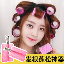 Japan Yoshida Juri bangs fixed artifact hair root fluffy clip eight-character air bangs curler hair curler