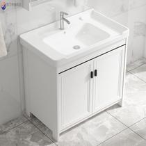 Floor-to-landing wash basin space aluminum bathroom cabinet wash basin combination modern minimal toilet wash countertop