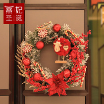 Christmas decoration wreath door decoration door hanging 50cm-60cm living room shopping mall shop decoration hanging Christmas wall hanging