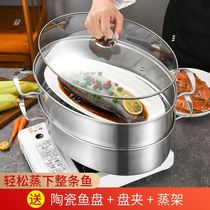Non-embroidered steel steamer single-layer steamer heating simple visual separation steamed bread transparent outdoor flat bottom deepening