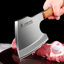 Axe knife machete chopping bone Butcher family kitchen knife machete professional commercial bone cutting knife