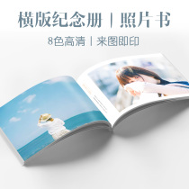 Horizontal 12-inch photo book photo album Graduation Album customized photo album party commemorative book making photo magazine diy