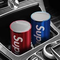 Portable gray tank Tide brand car ashtray Net red creative ash Tube Car multi-function flip personality ashtray