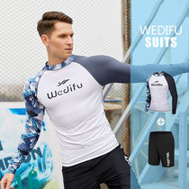 Wetsuit Mens surf suit Quick-drying split sunscreen Long sleeve swimsuit Trousers snorkel suit jellyfish suit Hot spring