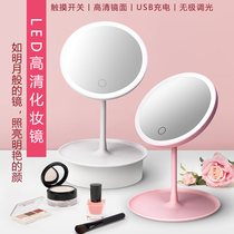 led makeup mirror with light desktop womens net red beauty makeup makeup light small mirror home desktop folding portable dressing mirror