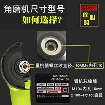Flocking sandpaper self-adhesive disc Angle grinder sandpaper flashlight drill connecting rod grinding suction cup Woodworking polishing sheet tray