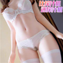 Solid full body silicone baby non-punching inflatable baby surnamed male with a live version of the female doll with pubic hair adult sex utensils i