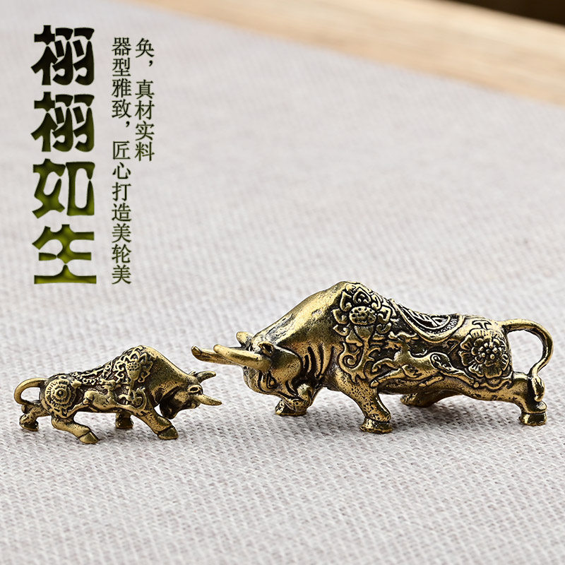 牛拉财-牛拉财促销价格、牛拉财品牌- 淘宝