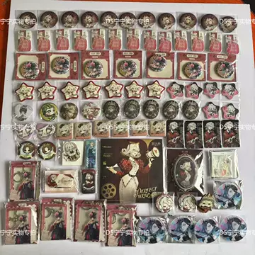 红夫人吧唧官谷-红夫人吧唧官谷促销价格、红夫人吧唧官谷品牌- 淘宝