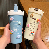 Insulation water cup with straw stainless steel high-value students go to school special girl heart cute Net red milk tea cup