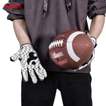 BOODUN Baseball Gloves American Football Gloves Front Breakthrough Silicone Anti-Slide Rugby Gloves