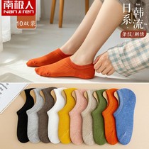 Socks ladies boat Socks summer cotton does not fall short socks cotton shallow invisible Spring and Autumn Tide autumn thin non-slip women