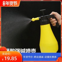 Alcohol watering can cleaning special high temperature 84 disinfectant mist large capacity spray pot strong acid strong alkali watering pot