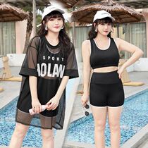 2021 new swimsuit fat mm large size super fairy cover meat female summer cute long conservative split fat sister thin
