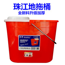 Mopping bucket squeezing water basket Pearl River thickened plastic old-fashioned simple mopping housework large accessories squeezing water box hand pressure