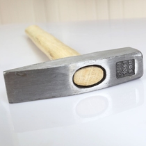 Fitter hammer duckbill hammer Small iron hammer Sheet metal hammer Electrician hammer Mini hammer Hand hammer Flat hammer Iron hammer Hardware tools