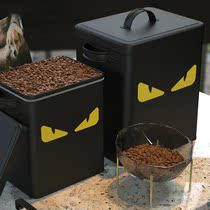 Pet Storage Grain Barrel Dog Food Barrel Cat Food Barrel Tide Card Iron Sheet Small Monster Dogs Kitty Moisture Seal Barrel Storage Barrel