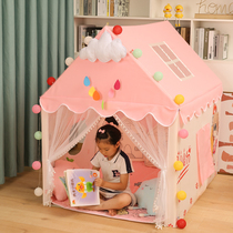 Tent Indoor Children Girls Dream Princess Wind Castle Castle Castle Baby Play House Small Toy House Birthday Gift Practical
