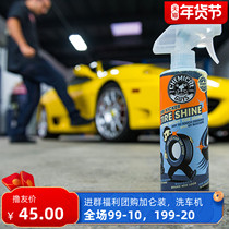 Chemical kid water-based bright color tire maintenance agent to prevent aging