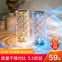ins girl crystal lamp Diamond lamp gift bedside lamp bedroom decoration night light Net red projection atmosphere lamp