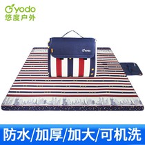 Picnic mat moisture proof mat outdoor picnic tent floor mat portable waterproof thick lawn mat outing picnic mat cloth