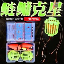 Jia silver carp bighead fishing group water monster fishing cage set sea pole explosive hook silver carp fishing hook long throw Rod sea rod line set bait