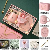 Warm cup 55 degrees to send girlfriend gift gift box mug with cup lid spoon birthday gift box cup milk