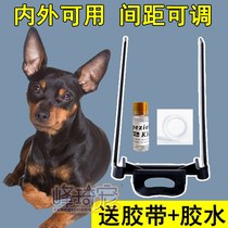 Small Deer Dog Special Dogs Stand Ear Instrumental Puppies Ears Correction Pet Puppies Bracket Fixer Small Dogs