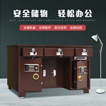 All-steel insurance table safe office integrated table market coin cash register desk home computer desk boss table