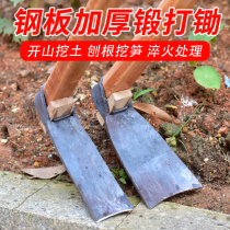 Agricultural handmade with long handle hoe Hoe Head Seed type Vegetable Digging Shoots Special Hoe Spring Steel Strips Hoe Weeding Agricultural Tools
